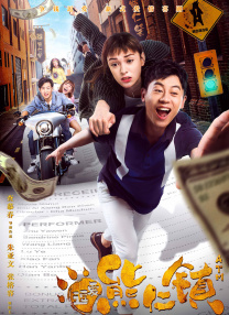 日韩子在线观看